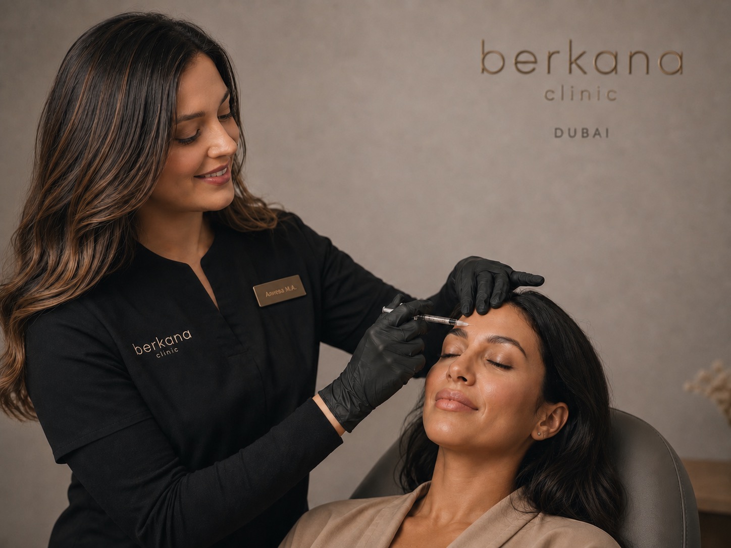 Botox & Neurotoxins